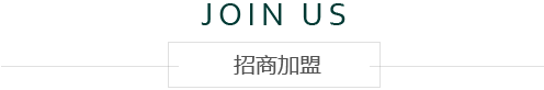 廣西建筑模板_建筑模板廠家_柳州建筑模板_柳州建筑模板廠家_柳州市鑫晶木業(yè)有限公司